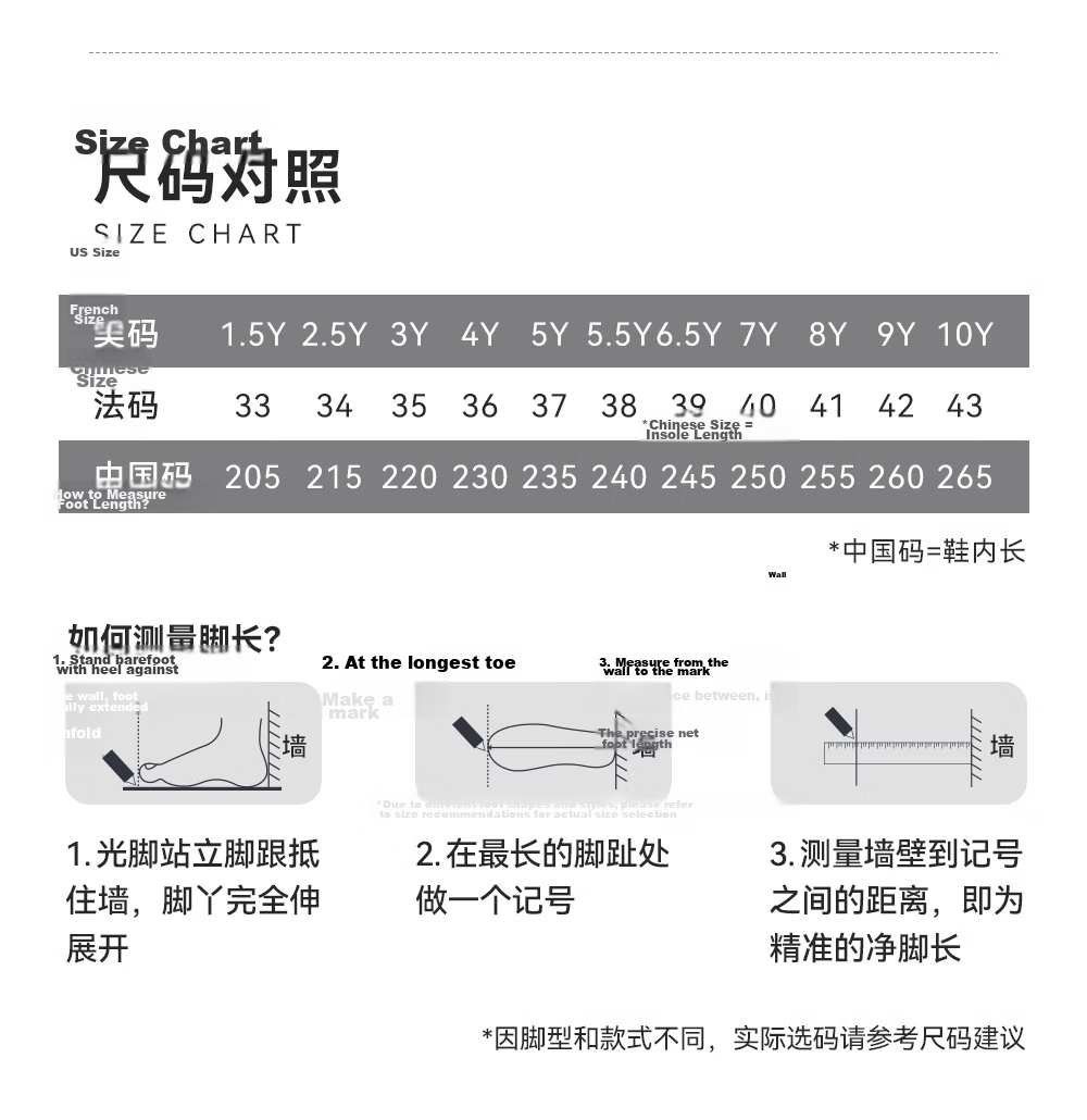 Anta Kids Boys Girls Big Children Running Shoes Hydrogen Run Summer Breathable Lightweight Sports Sneakers 312525508 14