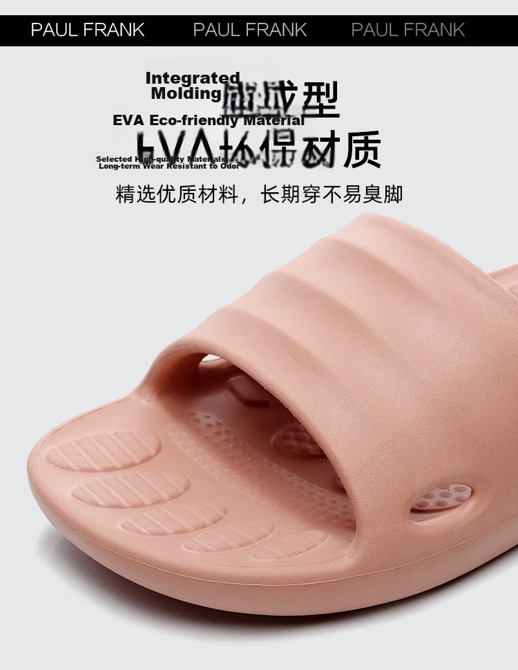 Paul Frank Strong Rubber Non-Slip Bathroom Slippers for Elderly Men Indoor Shower Anti-Slip Sandals Women Pink Size 40-41 4