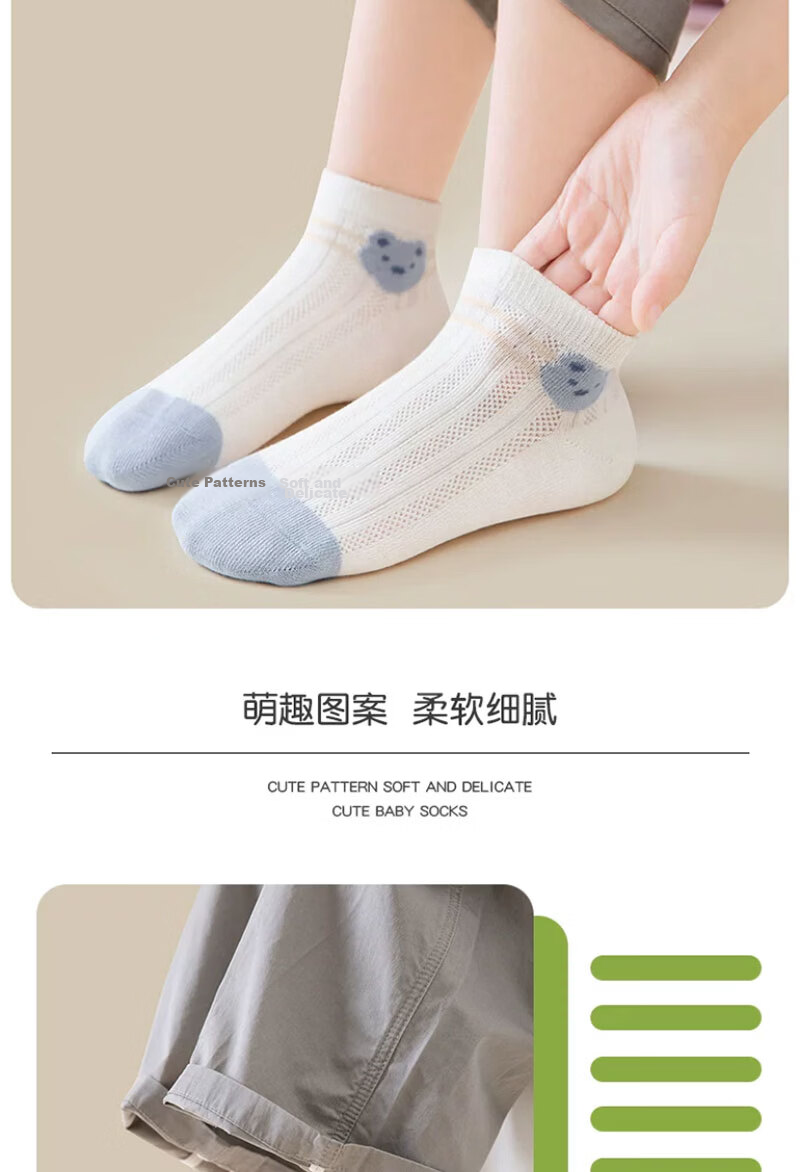 Mianmanman Kids Socks Boys Pure Cotton Antibacterial Summer Thin Mesh Breathable Short Tube Baby Cotton Socks 8 Pairs Pack 11