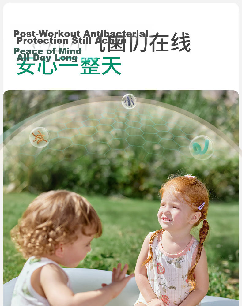 OUYUN [Plant Fiber] Baby Vest Children's Ice Oxygen Cotton Vest Spring Summer Thin Sea Salt Lemon 120 12