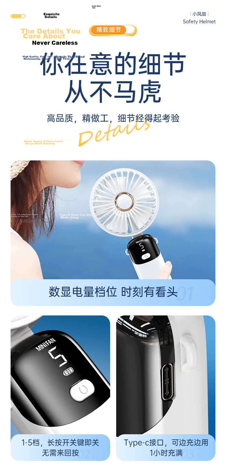 Tafic Semiconductor Cooling Mini Fan 26 New Handheld Portable Cooling Fan Rechargeable Long Battery Life (Mist White) 13