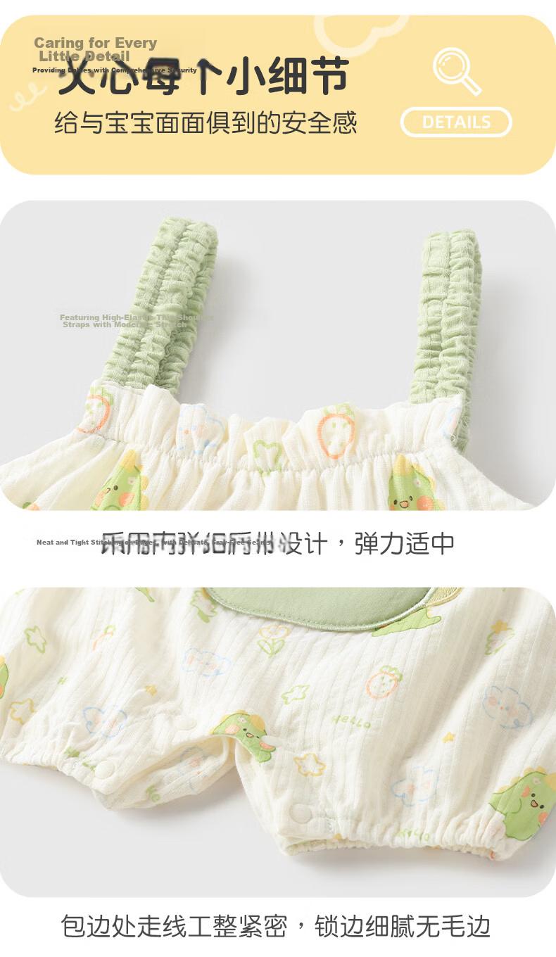 Youqi Baby Summer Sleeveless Lightweight Breathable Pajamas Outing Romper Infant One-Piece Baby Jumpsuit 8