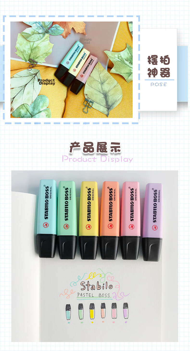STABILO Macaron Highlighter, Large Capacity Colorful Light Pastel Fluorescent Marker Pen, 70/155 Light Misty Purple (Single Pen) 6