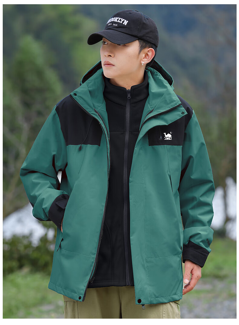 EASTERN CAMEL Couple's Three-In Waterproof Jacket, Men's And Women's Outdoor Sports Coat, Windproof Outerwear, Light Green Single Layer, 3XL 20
