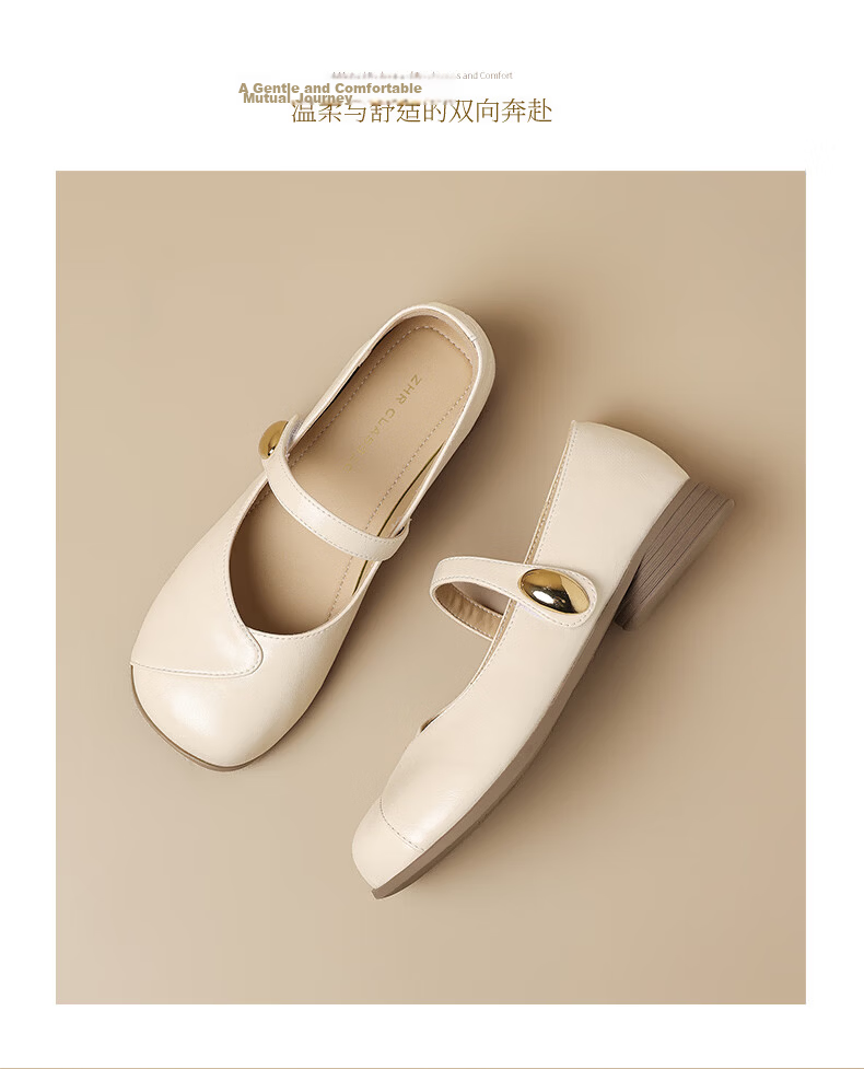 ZHR Mary Jane Shoes for Women 2026 New Soft Sole Casual Flat Leather Shoes with Skirt AH790 Champagne Color Size 40 18