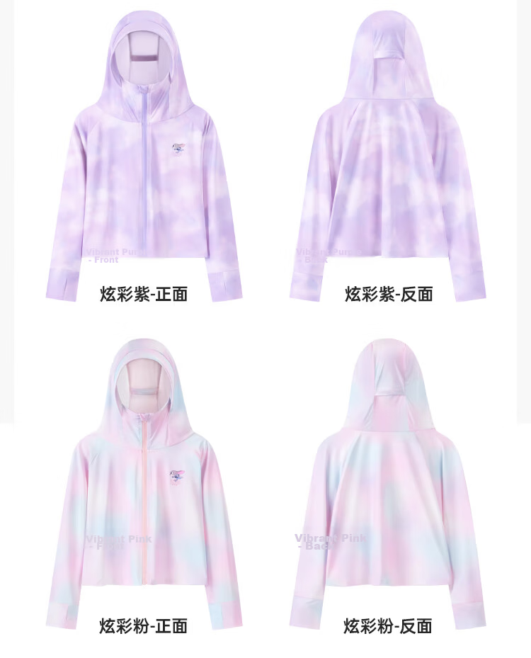 Disney Kids UPF50+ Ice Silk Cooling Tie-Dye Sun Protection Jacket Summer 2026 Girls Breathable Hooded Coat Pink Size 160 11