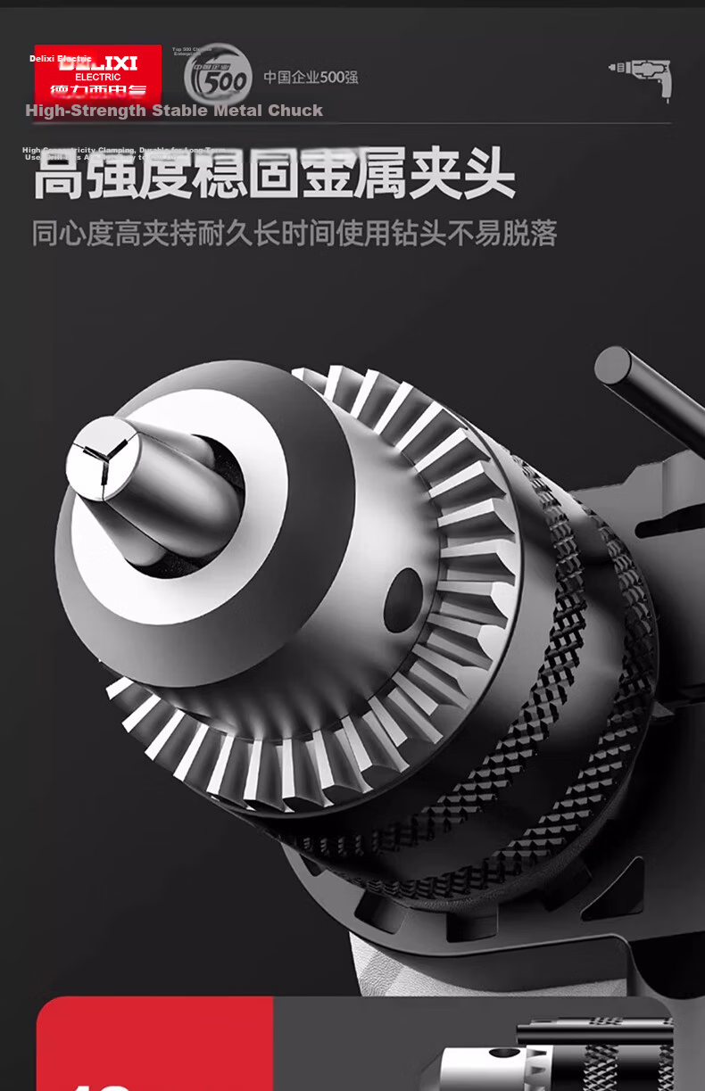 DELIXI Household 220V Impact Drill Small Multifunction Lightweight Impact Hammer Cordless Electric Power Drill 19