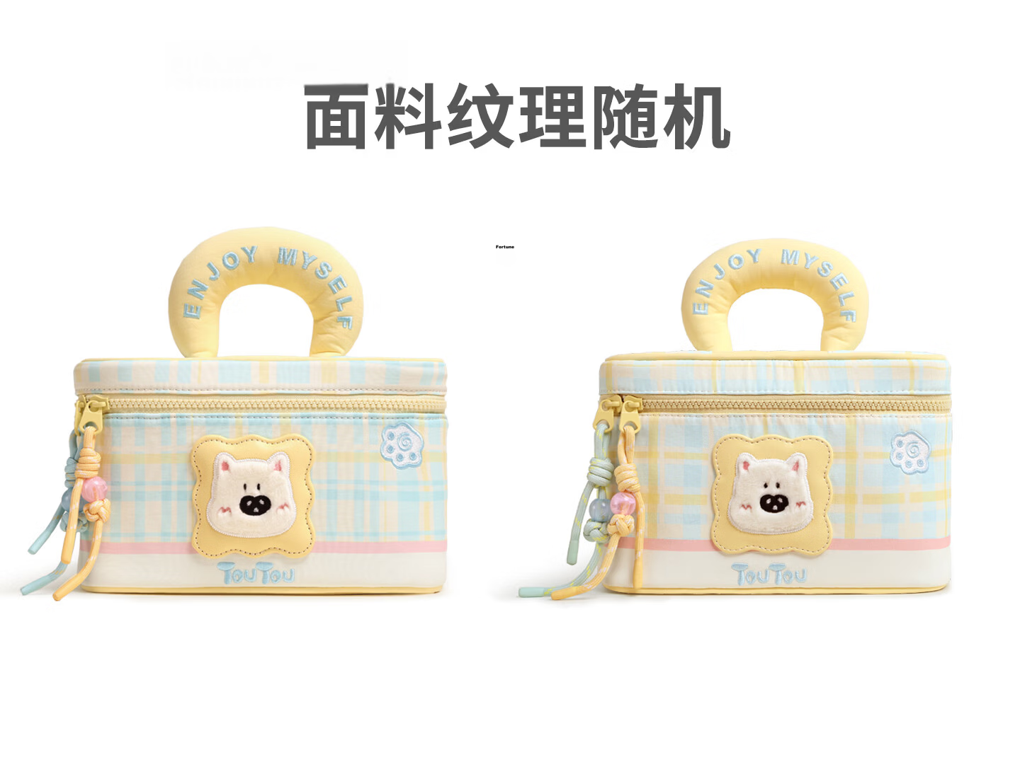 Toutou 2026 New West Highland Makeup Bag Large Capacity Portable Toiletry Bag Cosmetic Storage Bag Qixi Birthday Gift 34