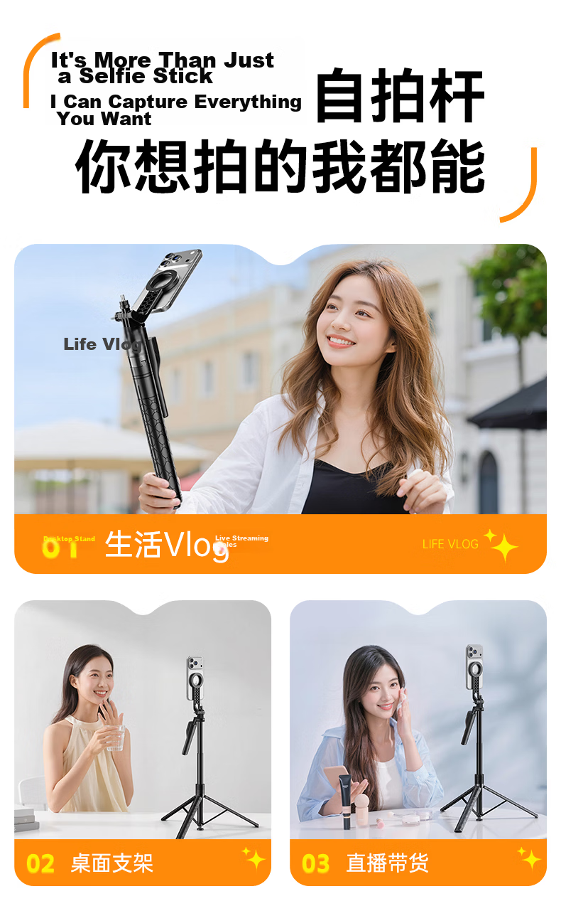 Zhiguozhe 2026 New Edition Diudiu Selfie Stick Magsafe Magnetic Phone Holder Floor Tripod Live Streaming 360° Rotation Anti-Shake Auto Tracking Travel Compact 34