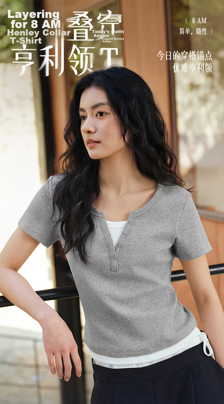 Semir Mall Style | Women's Summer Short Sleeve T-Shirt, Short Colorblock Fake Two-Piece, 2026 Shoulder Top 101326100004 4