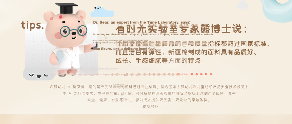Youshiguang Disposable Children's Underwear [Little Yellow Duck Collaboration] Boys' Pure Cotton Cartoon Sterilized No-Wash Travel Shorts XS 14