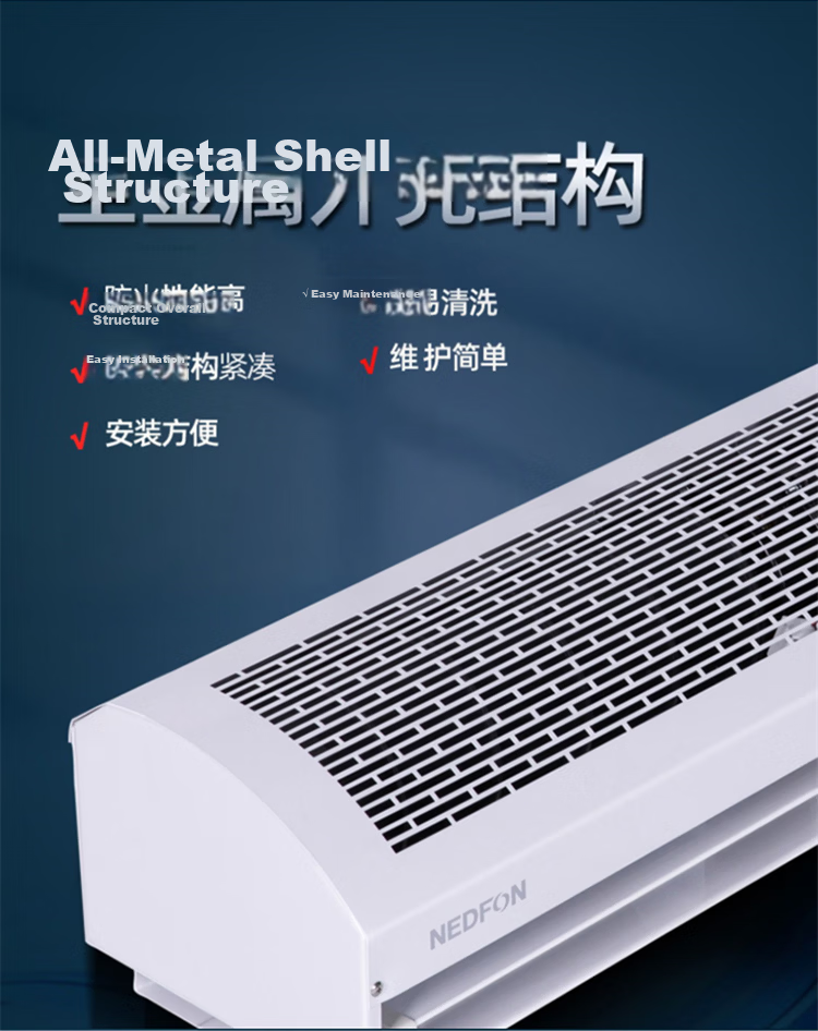 Nedfon FM3018-2-S Natural Wind Cross Flow Air Curtain Commercial 1.8m Powerful Air Door Curtain Fan 9
