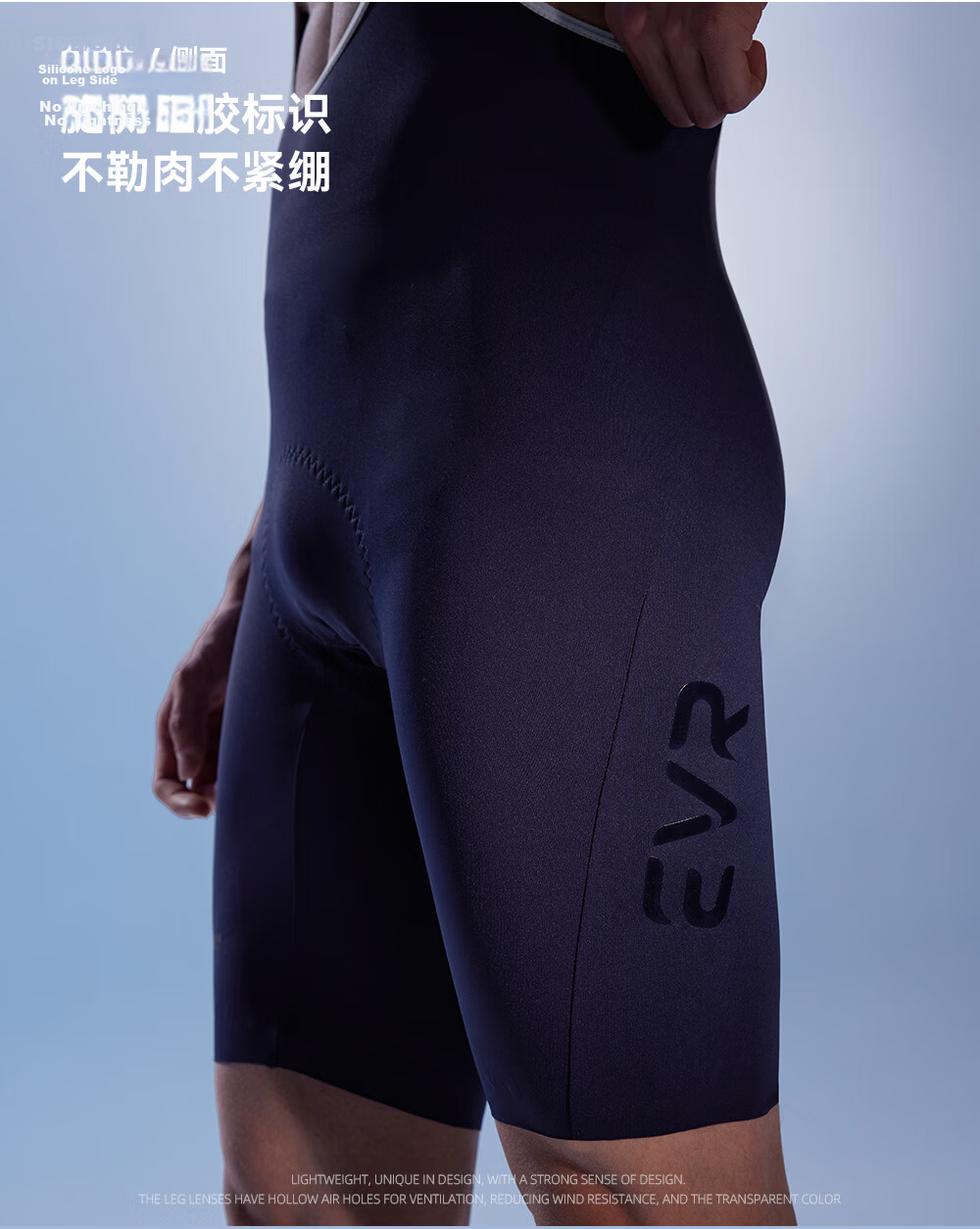 EVR Double Arrow Men's Cycling Shorts Summer Bib Shorts High Elastic Wear-Resistant Breathable Black 2XL 10