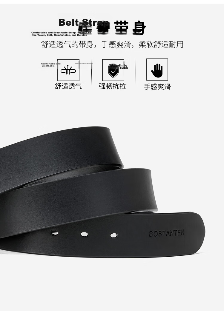 BOSTANTEN Minimalist Korean Style Men's Casual Leather Belt with Pin Buckle, Trendy and Versatile Waistband for Men, Perfect Birthday Gift for Boyfriend 4