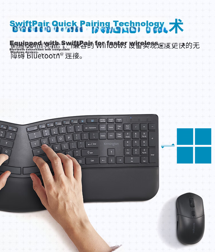 Kensington MY430 Rechargeable Ergonomic Wireless Office Mouse 3-Device Connectivity K75507CN 7