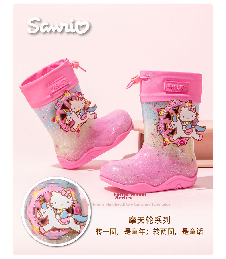 Hello Kitty Kids Girls Non-Slip Waterproof Rain Boots Toddler Water Shoes Durable Pink 262550 Size 21 6