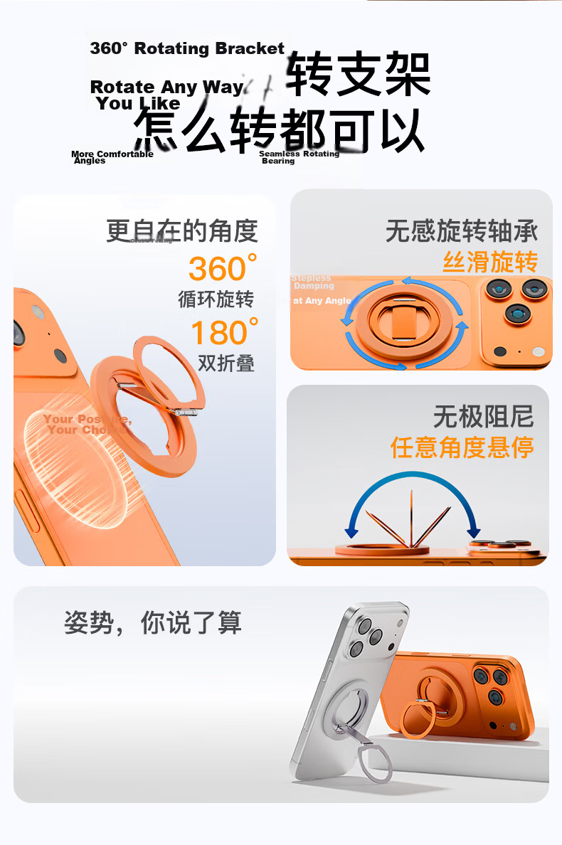 Pinkson Lightweight Black New Tri-Fold Multifunctional Magnetic Phone Ring Holder 360° Rotatable Strong Magnetic Attachment Ultra-Thin Portable Magnetic Ring Compatible with Apple 17 Huawei Magnetic R 2