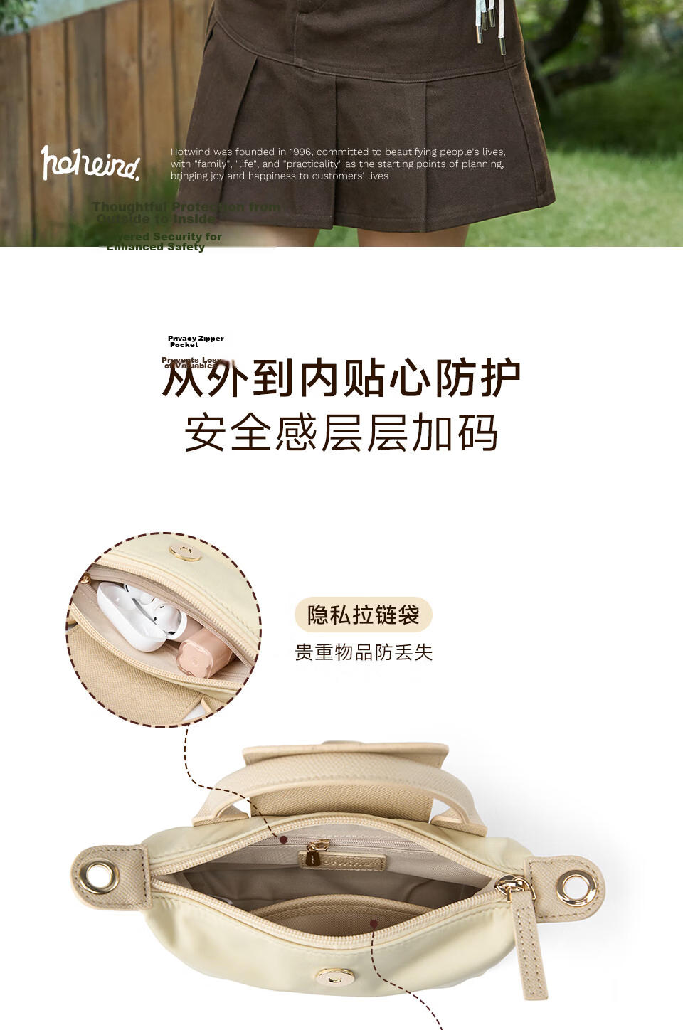 Reheat Mini Dumpling Shoulder Crossbody Phone Bag 2026 New Women's Handbag Valentine's Day Gift for Girlfriend 7