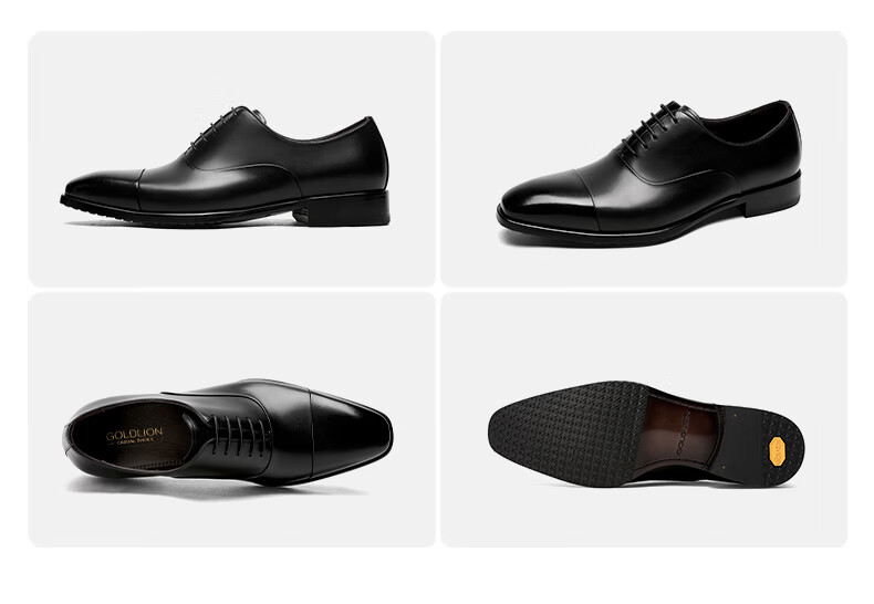 Goldlion Autumn Refresh Men's Business Leather Shoes Luxury High-end Fashion Oxford Shoes G563430765AAA Black Size 41 15