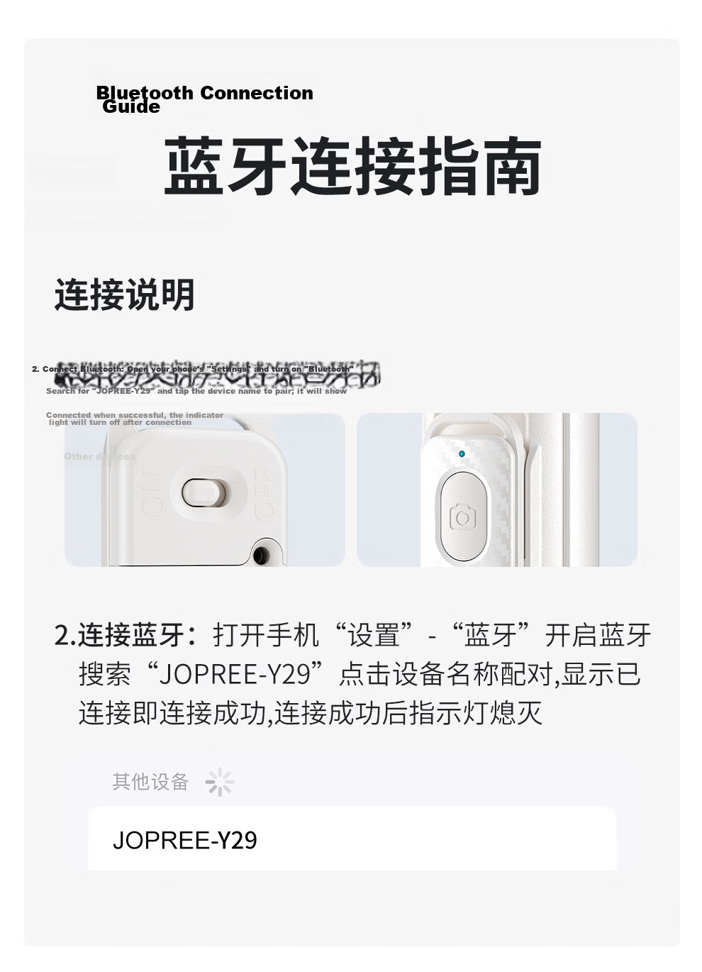 Xiaotian Selfie Stick Tripod Phone Holder Floor-Standing Live Streaming Handheld Mini Anti-Shake Telescopic Portable Compact Travel Concert Selfie 360-Degree Rotating Multifunctional Shooting Tool 22