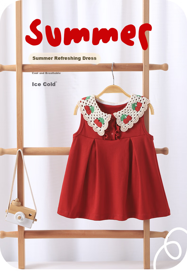 Youqi Girls 2026 Summer New Red Cherry Lightweight Breathable Sweet Princess Dress for Toddler Birthday 1