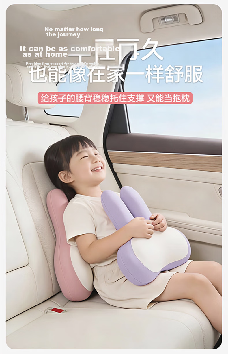MINISO Rabbit Lumbar Support Neck Pillow Waist Cushion Car Headrest Office Nap Big Head Rabbit Pillow Set 16
