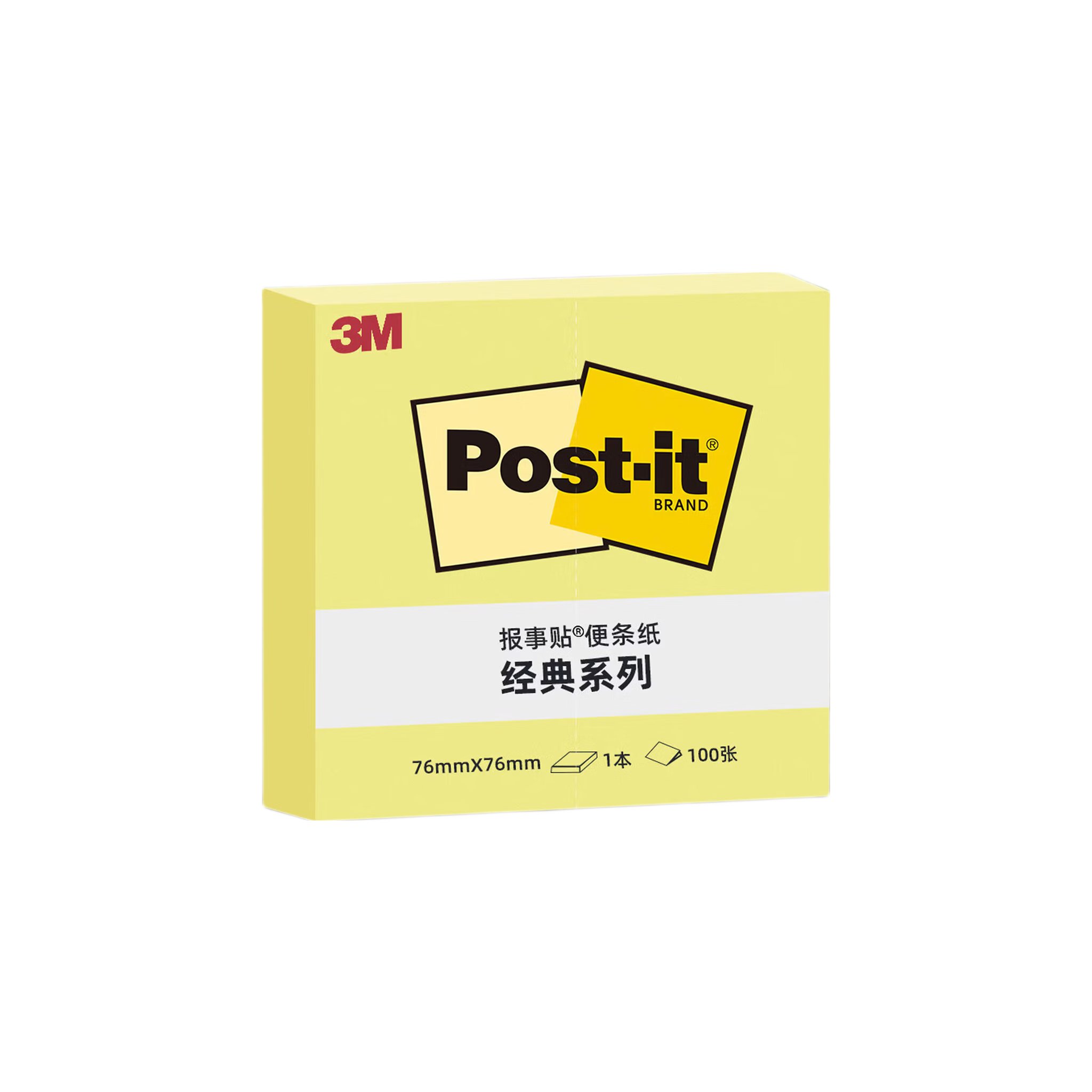 3M Post-it Notes Reminder Sticky Notes Memo Pads Office School Supplies Classic Series 654 (Yellow, 100 Sheets/Pad)