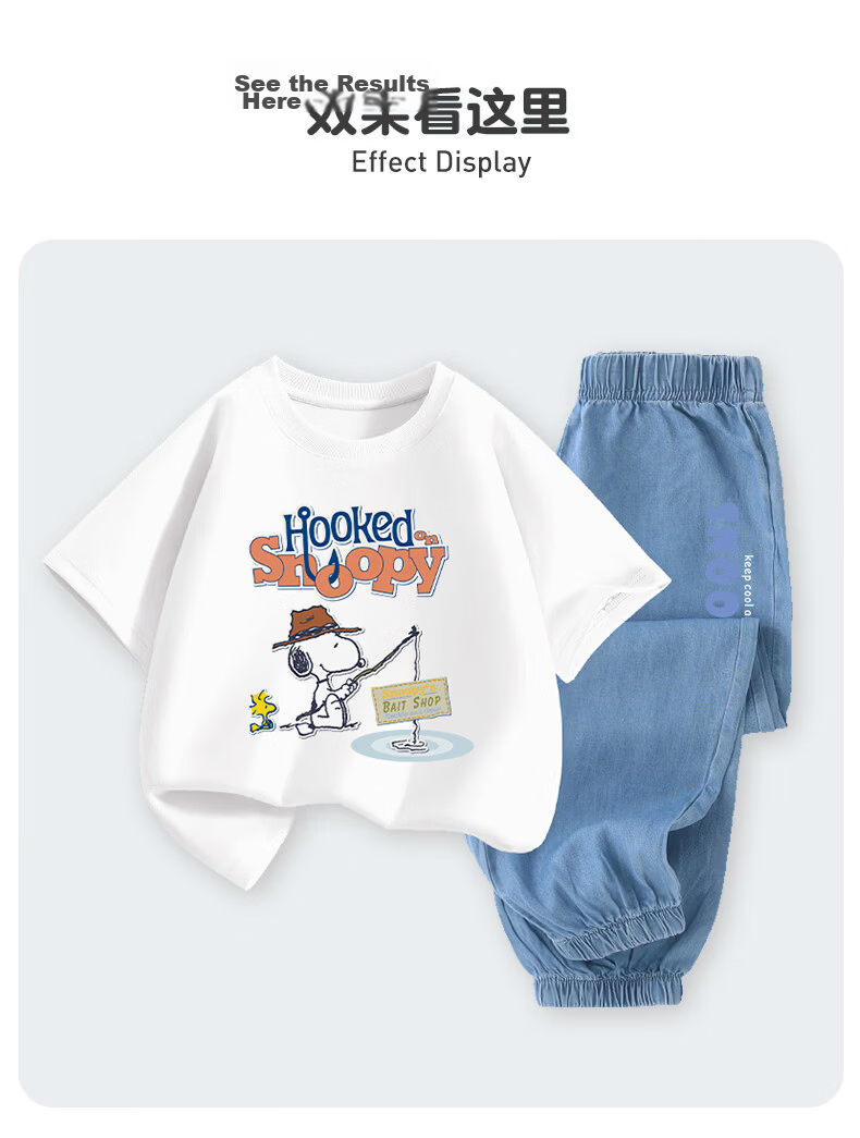 SNOOPY Boys Short Sleeve Set Children's Cotton Tencel Denim 2-Piece Set Fishing White T-Shirt + Crown Dark Blue Pants Size 120 9