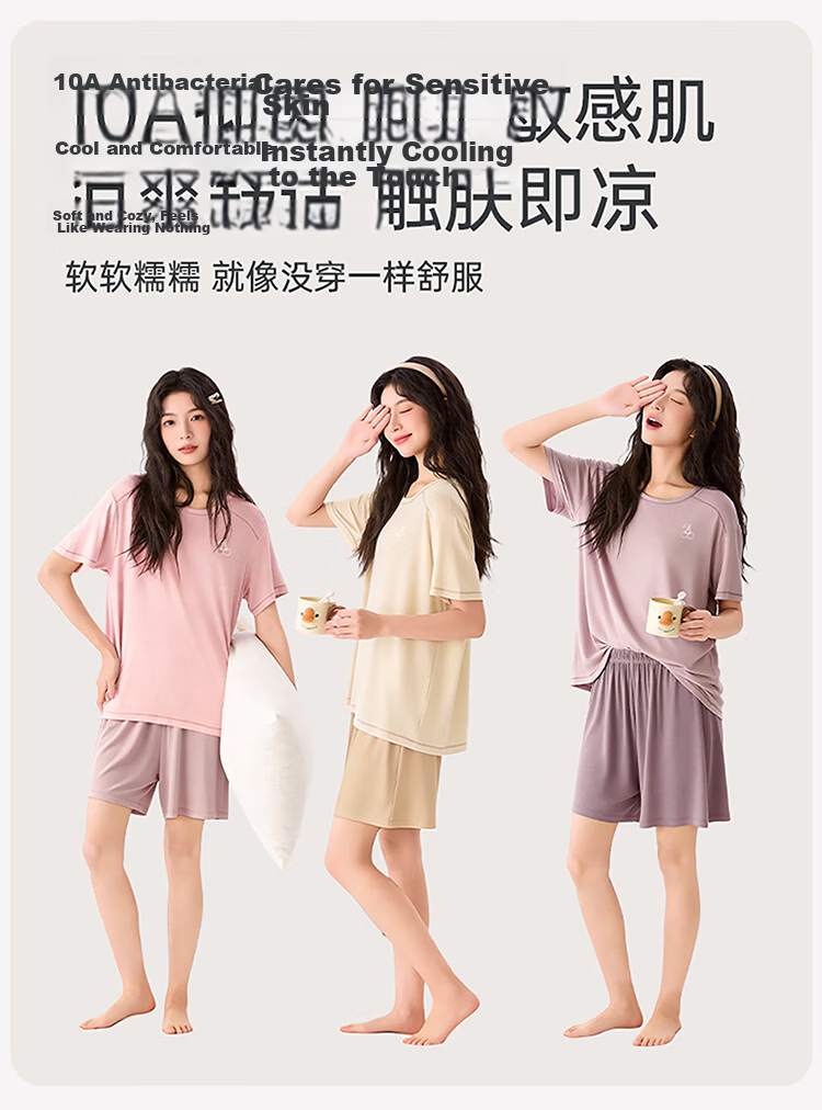 Miiow Girl Summer Short Sleeve and Shorts Pajama Set for Middle and High School Students Teen Girls Air Conditioning Homewear 12