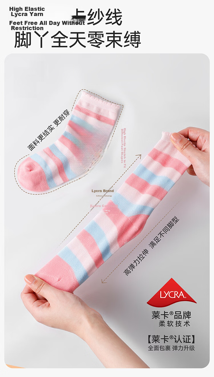YEEHOO Deodorizing Sports Socks Antibacterial Thin Kids Anti-Pilling Mesh Mid-Calf Cartoon Socks for Boys and Girls 13