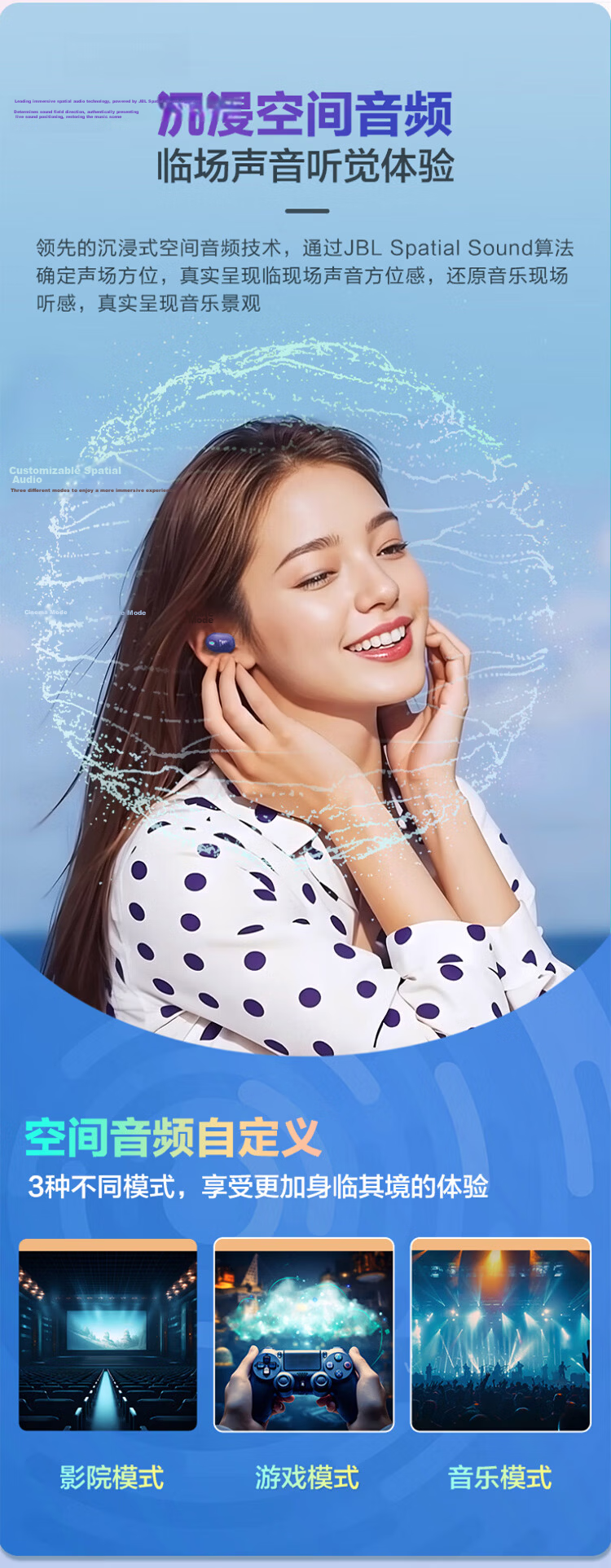 JBL TUNE BUDS 2 True Wireless Bluetooth Earbuds Active Noise Cancelling Sports Earphones Compatible with Android In-Ear Mic Gaming Earbuds Matte White 6