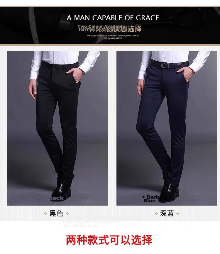 PLAYBOY Premium Men's Casual Pants Spring and Autumn Stretch Breathable Slim Fit Tapered Long Pants Summer Thin Korean Style Business Trousers 13