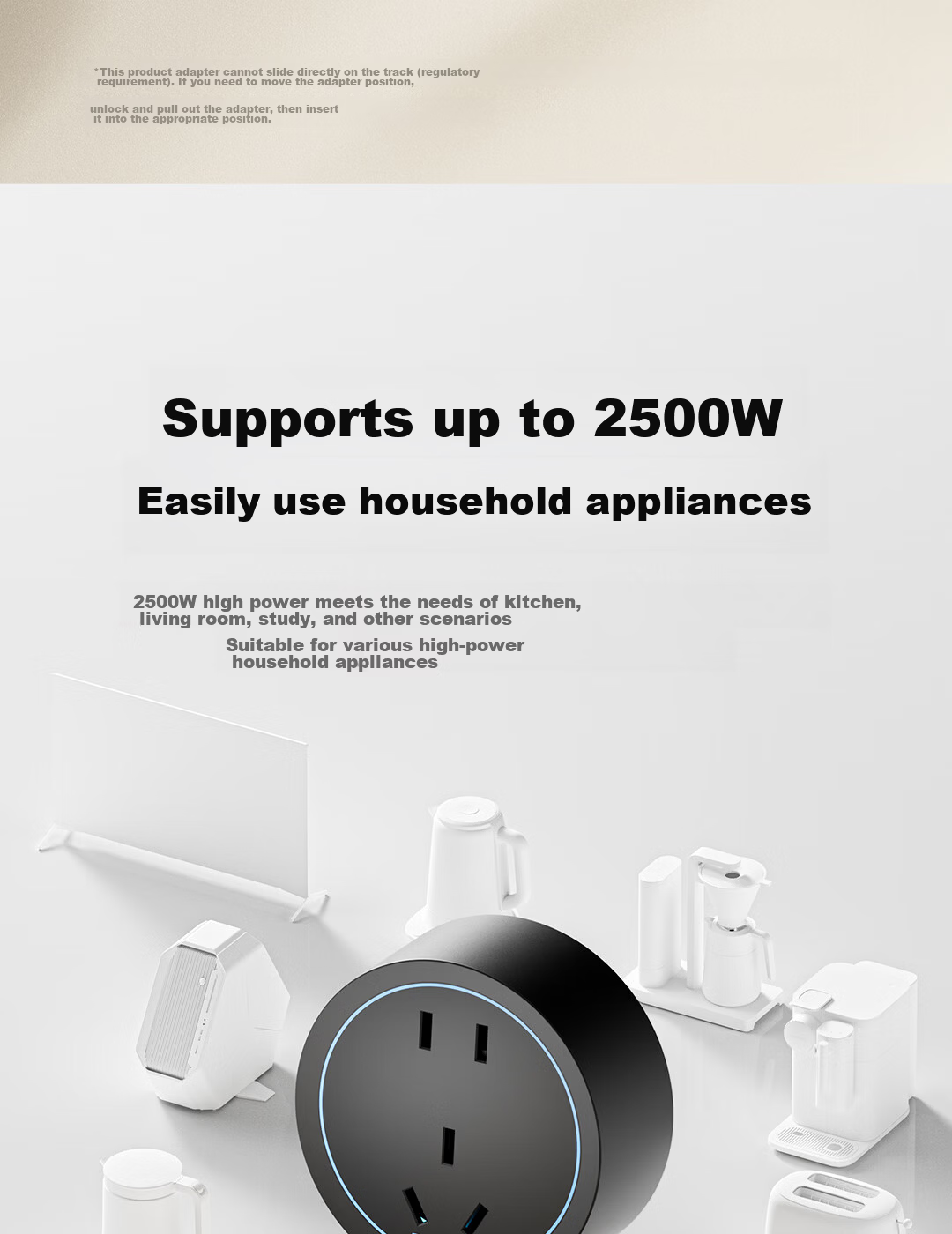 PHILIPS Surface Mounted Track Socket Adapter Ring Ambient Light Movable Wall Rotating Switch Socket Panel Power Rail Power Strip 5-Hole Large Spacing Blue Black 3