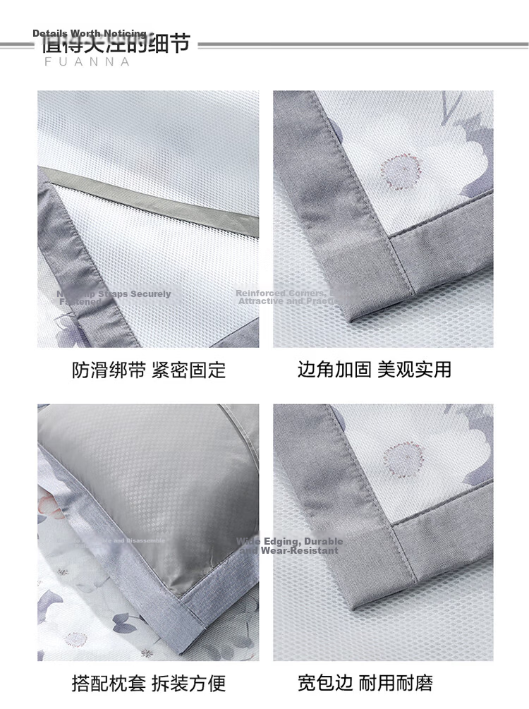 Fuanna Ice Silk Cooling Mat Washable Cooling Printed Soft Mat Single Foldable Ice Silk Mat Two-Piece Set 1.2m×2m 13
