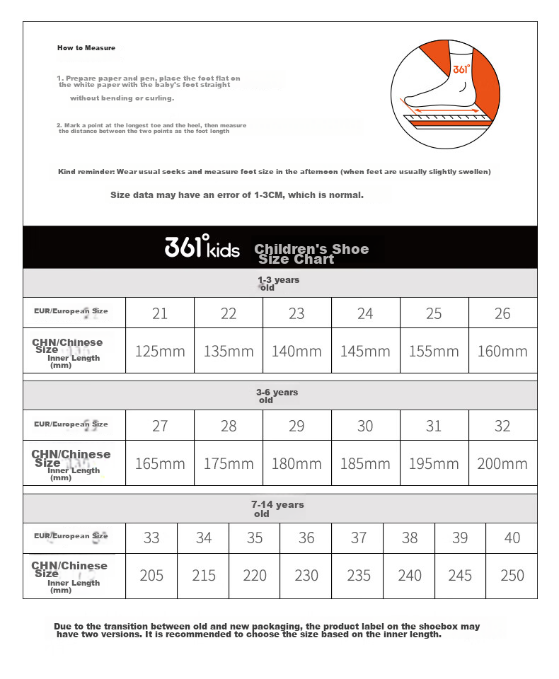 361° Kids Girls' Sports Shoes 2025 Autumn Millennium Style Cushioned High-Elastic Spliced Retro Casual Shoes Purple Size 37 37