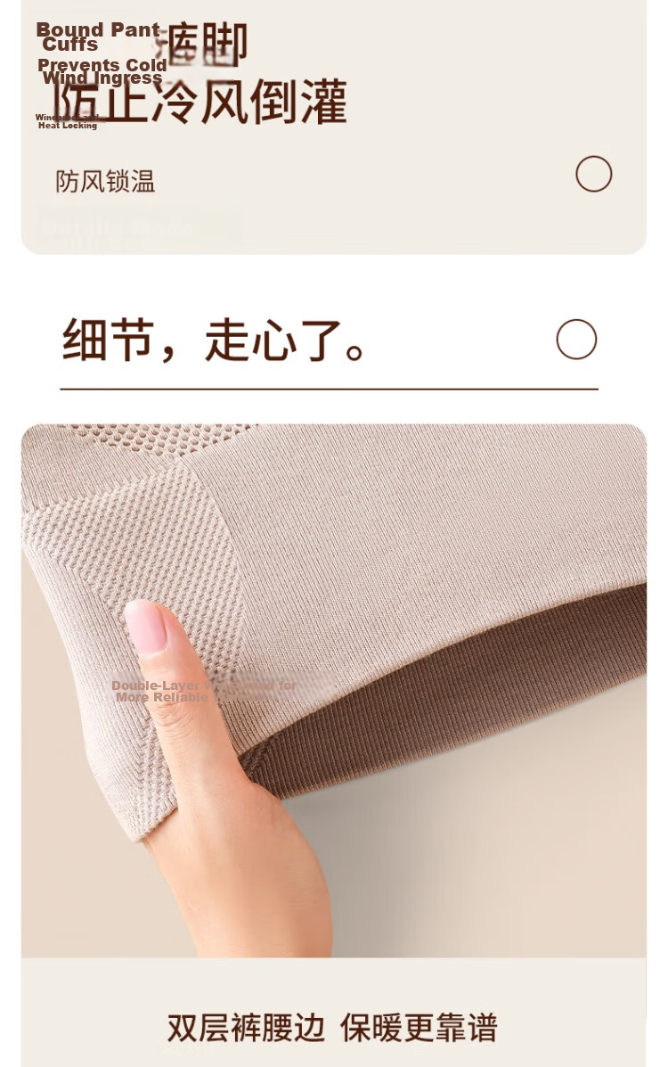Herbal Original Color Women's Thermal High-Waist Cashmere Heat-Generating Slim Fit Autumn Winter Leggings 2025 13