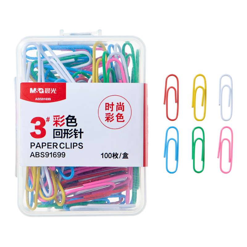 M&G Stationery No. 3 Colored Rust-Proof Paper Clips, Office Supplies And Household Multi-Functional Binder Clips, 100 Pieces, ABS91699, Back-To Essential