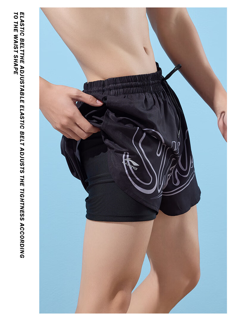 Li-Ning Swimming Trunks for Men, Anti-Embarrassment Swim Shorts, Square Leg, Double-Layered Comfortable High-Elasticity Water And Land Dual-Use Beach Shorts, 332 Black-Gray, Size L 10