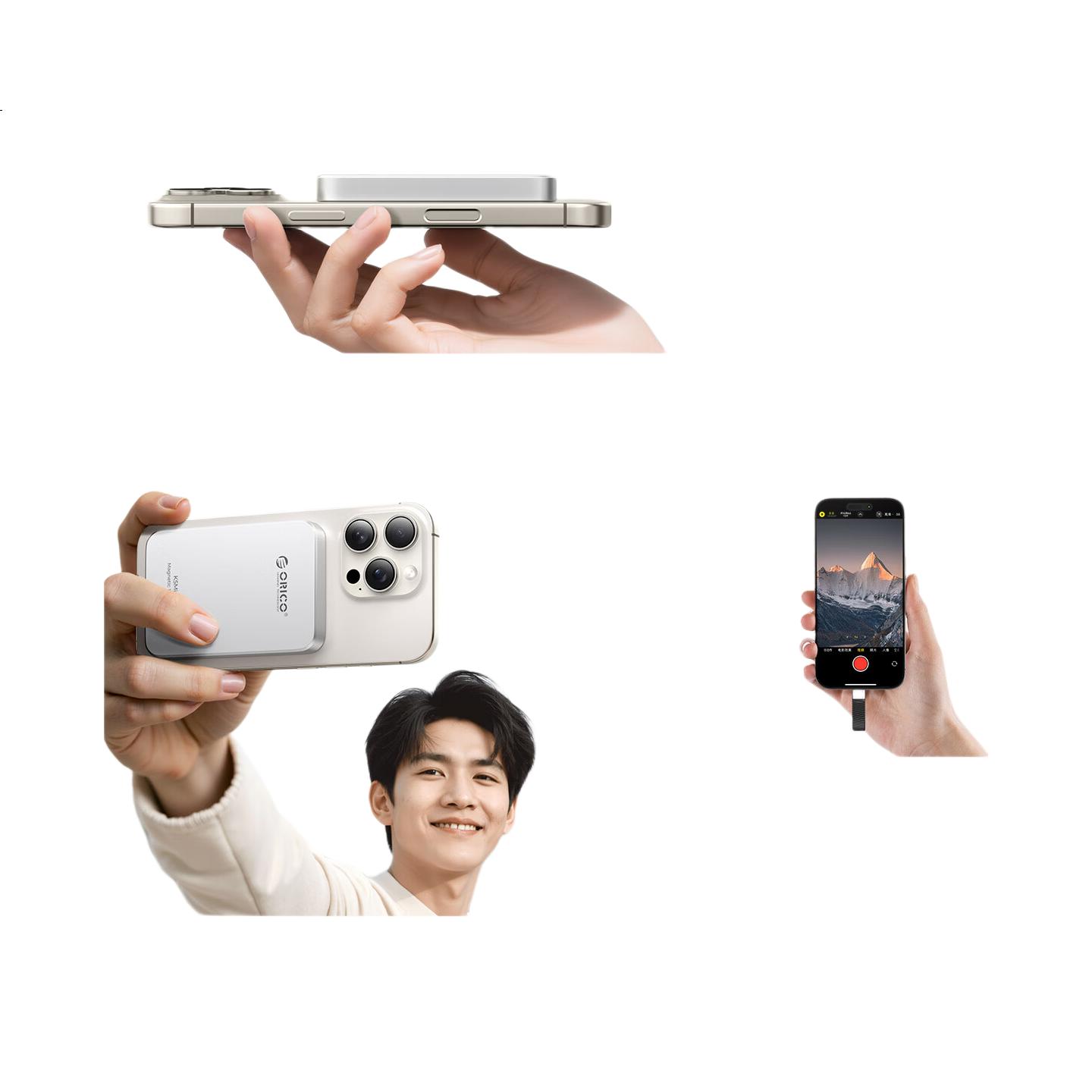 White Image 3
