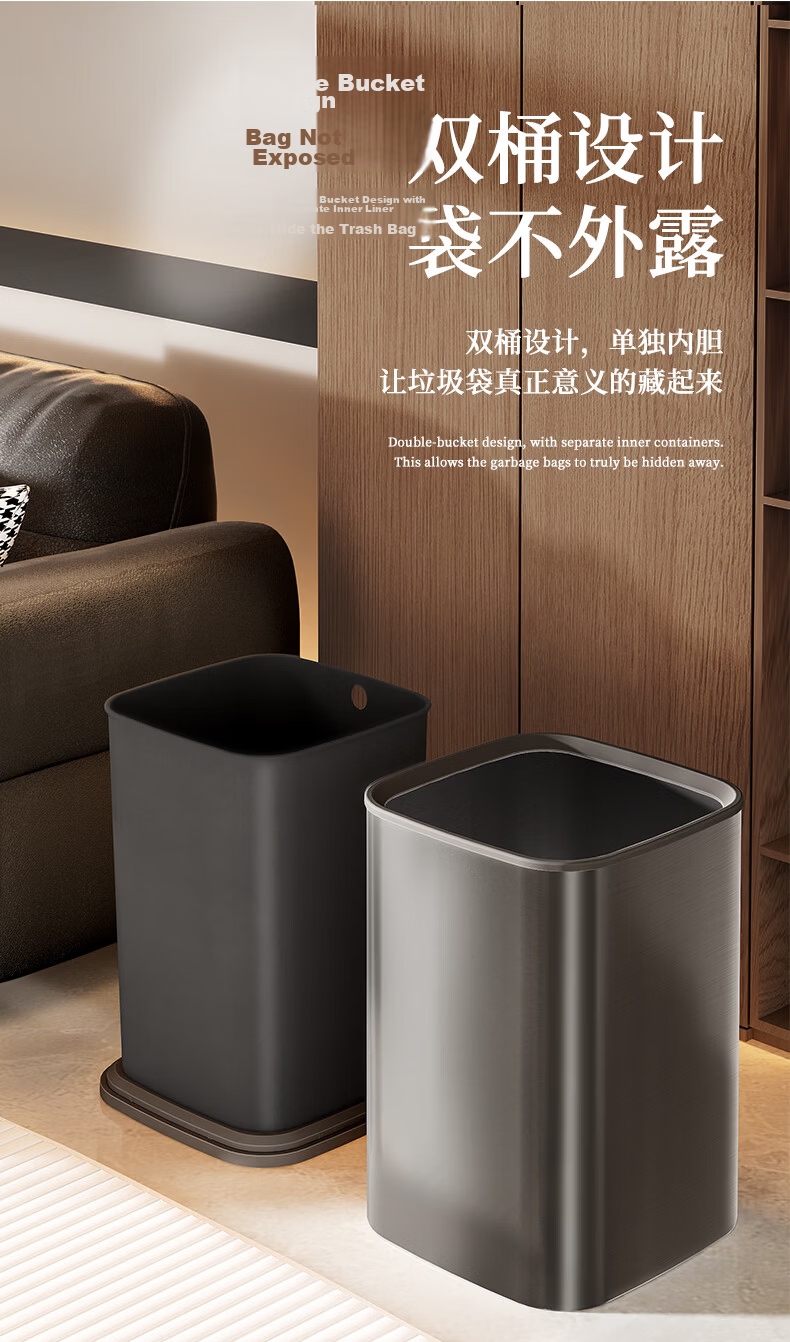 Arrow Stainless Steel Trash Can 12L Home Living Room Office Hotel Commercial Luxury Bathroom Bedroom Kitchen 7