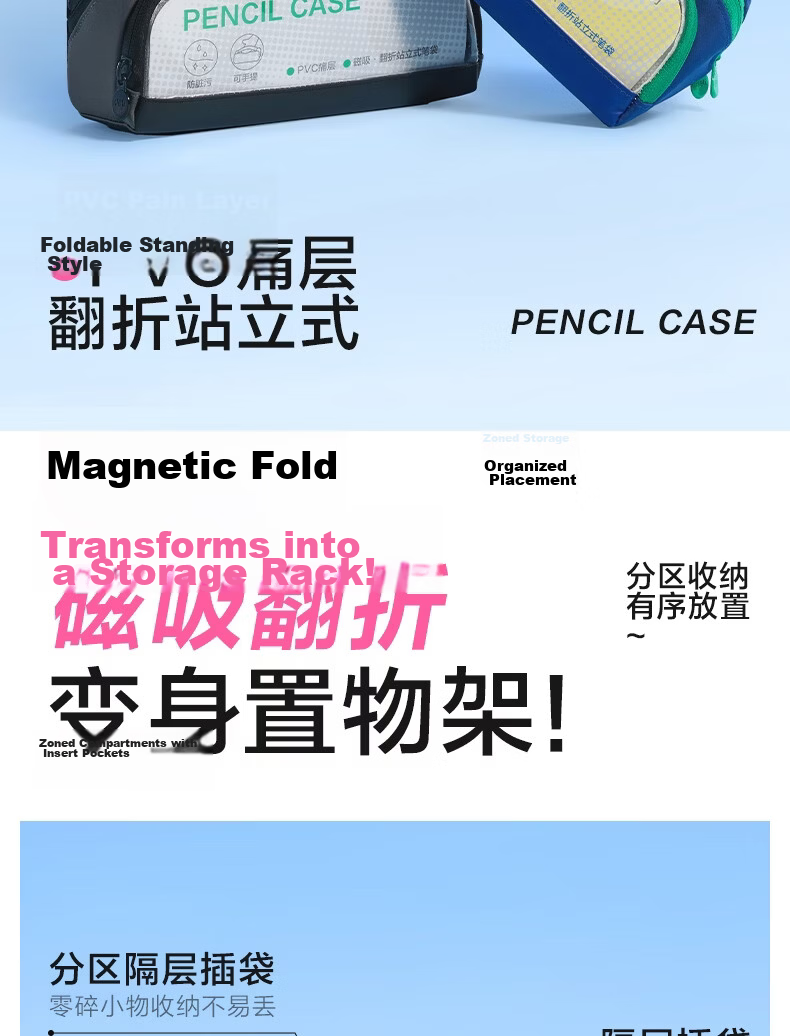 Deli Horizontal Flip Magnetic Closure Anti-Dirt Student Pencil Case Fashionable Layered High-Value Simple Large Capacity Stationery Storage Bag Portable Handheld Pencil Box Black Graduation Gift 2
