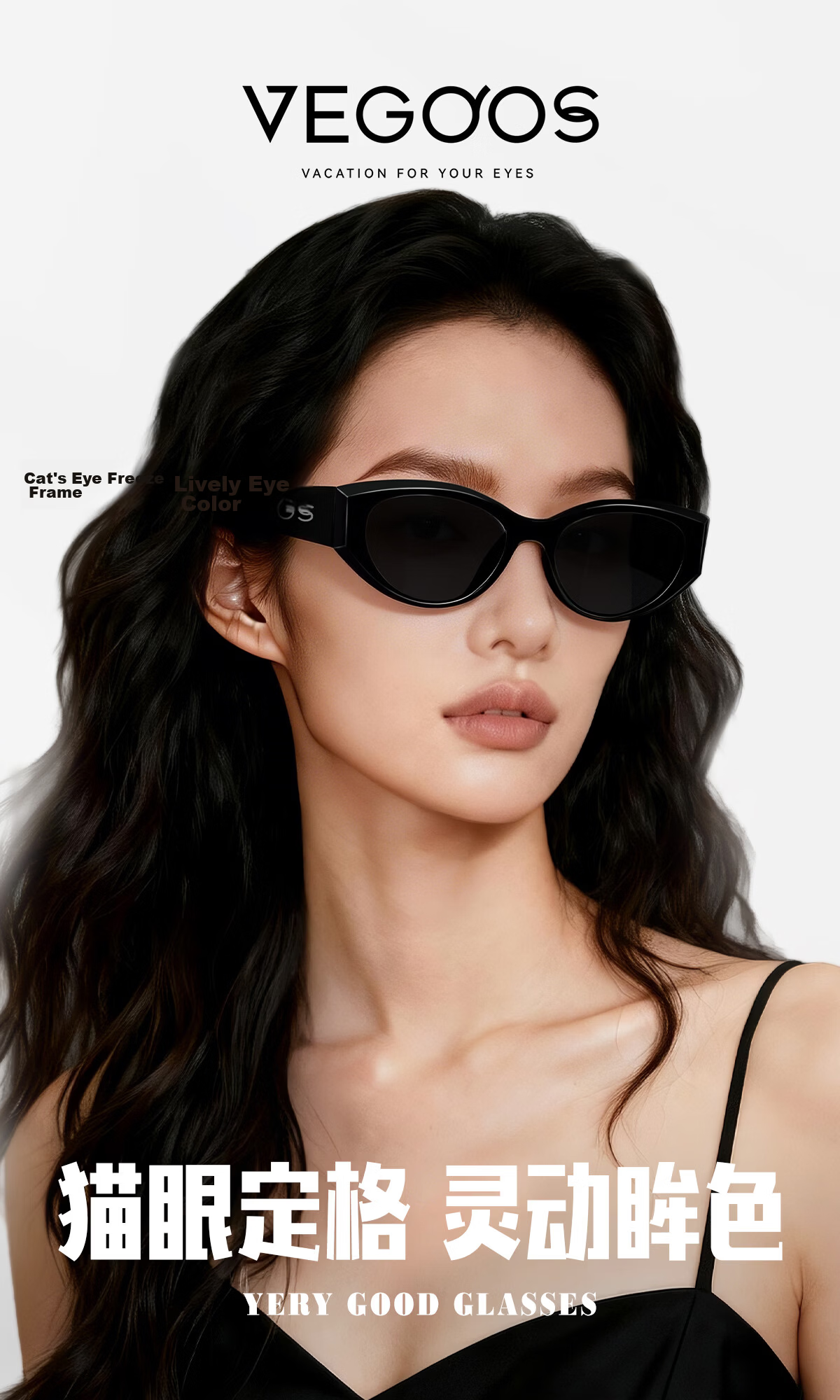 VEGOOS Unisex UV Protection Polarized Small Frame Sunglasses for Driving and Outdoor 6278C2 1