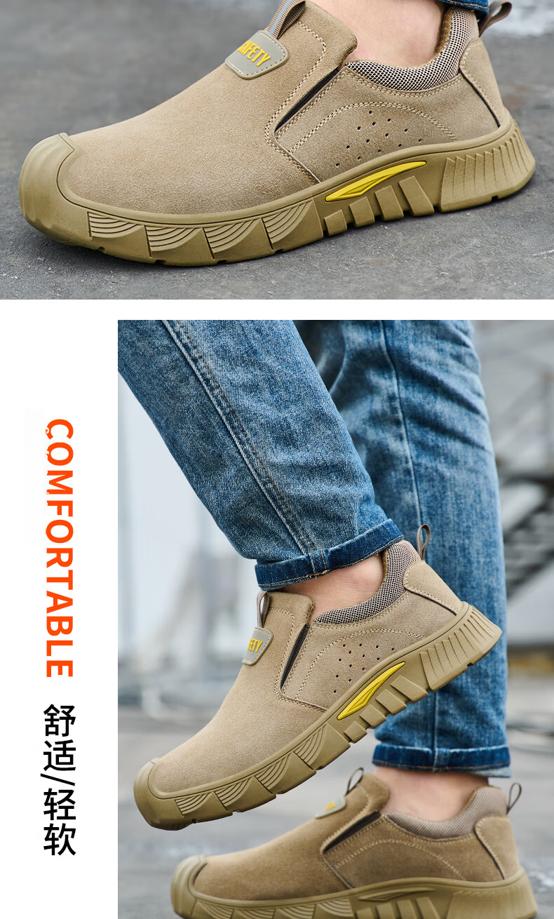 LAOGUANJIA Men's Safety Work Shoes Welding Steel Toe Anti-Smash Anti-Puncture Spark Resistant Comfortable Durable Breathable Lightweight 535 Brown Size 38 13
