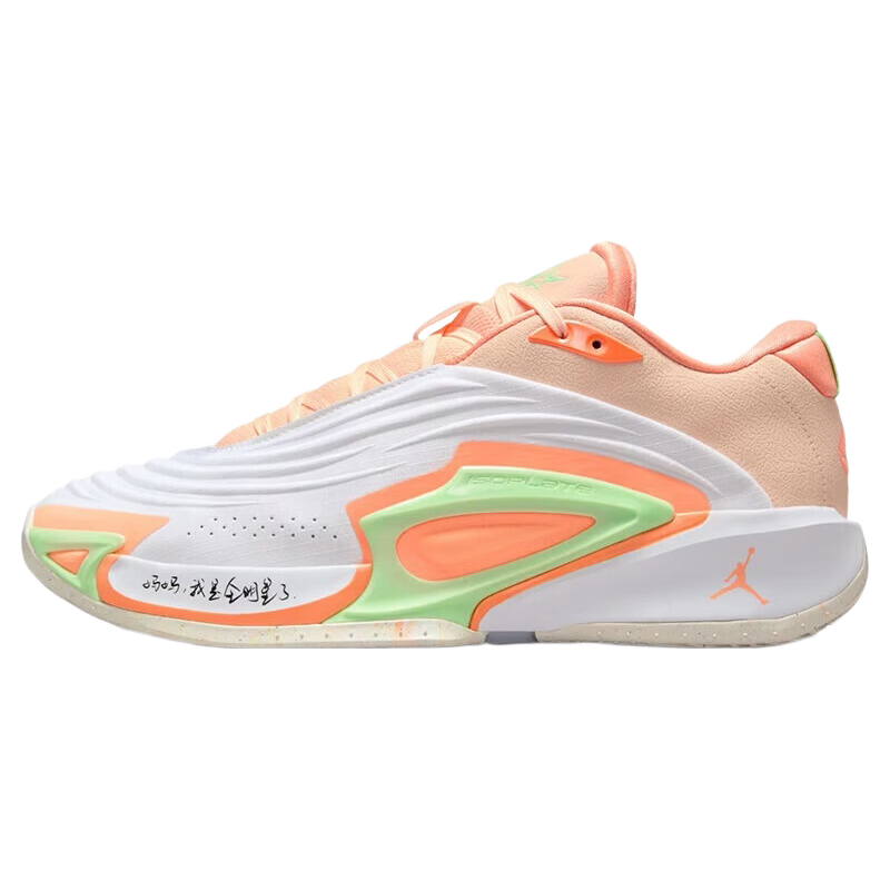 Jordan Men's Basketball Shoes, Jordan East 3rd Generation, LUKA 3 Performance Sneakers FQ1285-101 Orange And White, Size 41