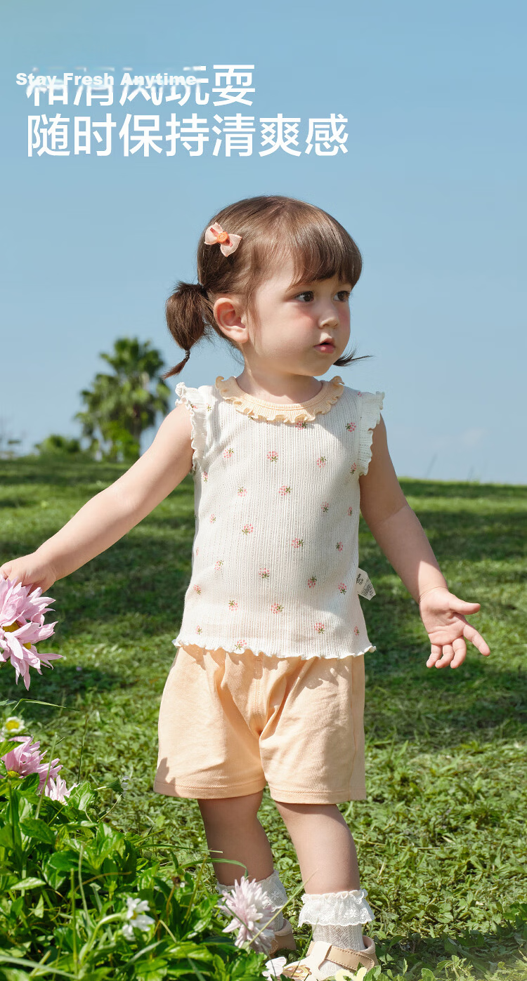 Balabala [balaOne] Baby Vest Infant Top Girls Summer Outerwear 2026 Sweet 3