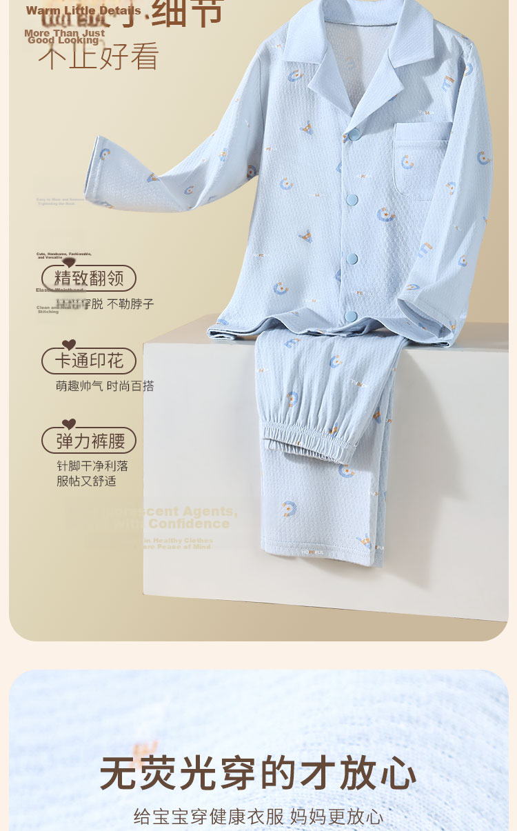 Cotton Children's Pajamas Boys Spring Summer Mesh Homewear Set Breathable Pure Cotton Air Conditioning Clothes for Teens 6