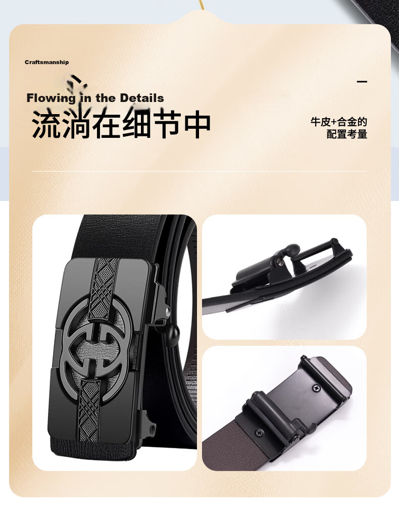 CARTELO Men's Genuine Leather Ratchet Belt Automatic Buckle Waistband Birthday Gift for Boyfriend Husband Dad Father 7