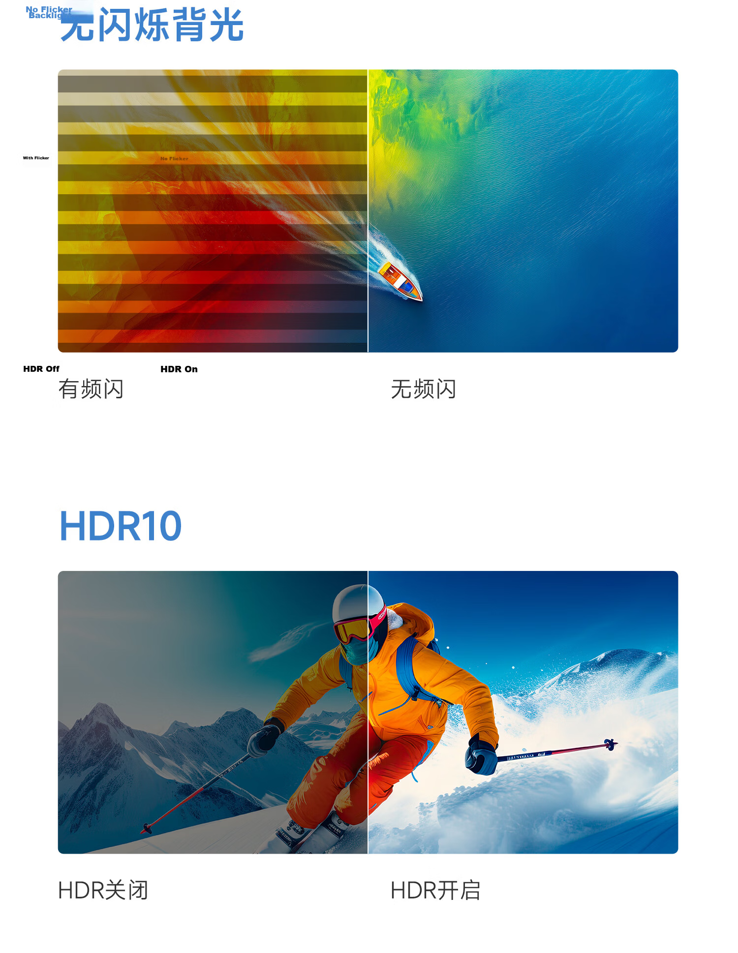 KONKA 23.8-inch Monitor FHD 144Hz Eye Protection Low Blue Light Wall-Mountable 120% sRGB Wide Color Gamut Home Office Gaming Monitor KM2441FI 7