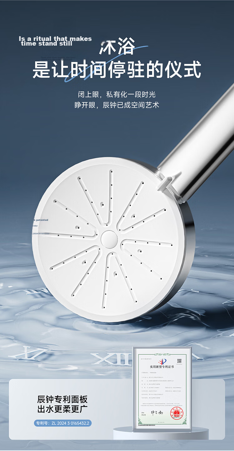 ARROW Silver Pressurized Handheld Shower Head, Home Bathroom Shower Sprayer, Single Spray Head 4