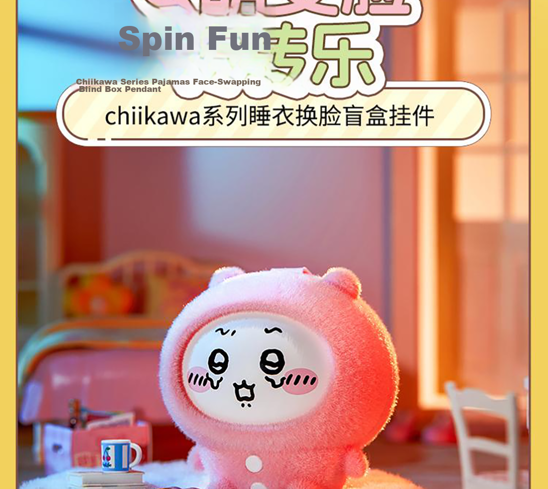 MINISO Chiikawa Sleepwear, Face-Changing Blind Box Pendant, Figurine Accessories, Birthday Gift for Women, End Box 3